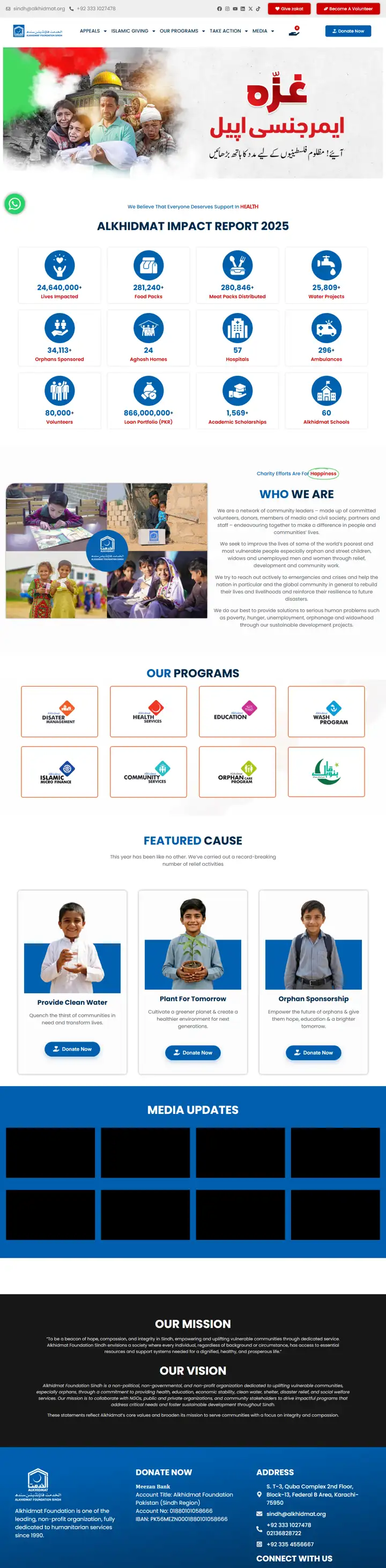 Alkhidmat Sindh homepage: a custom web development project by Website Services Pakistan
